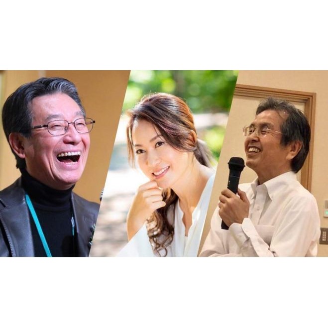 [Seminar on Creating Organizations Where People Shine II] Presentation Announcement