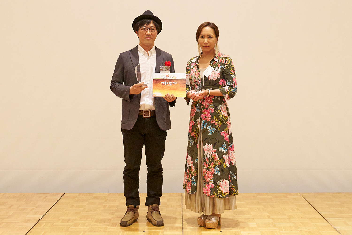 The award ceremony for the 44th “2023 Japan BtoB Advertising Awards” was held