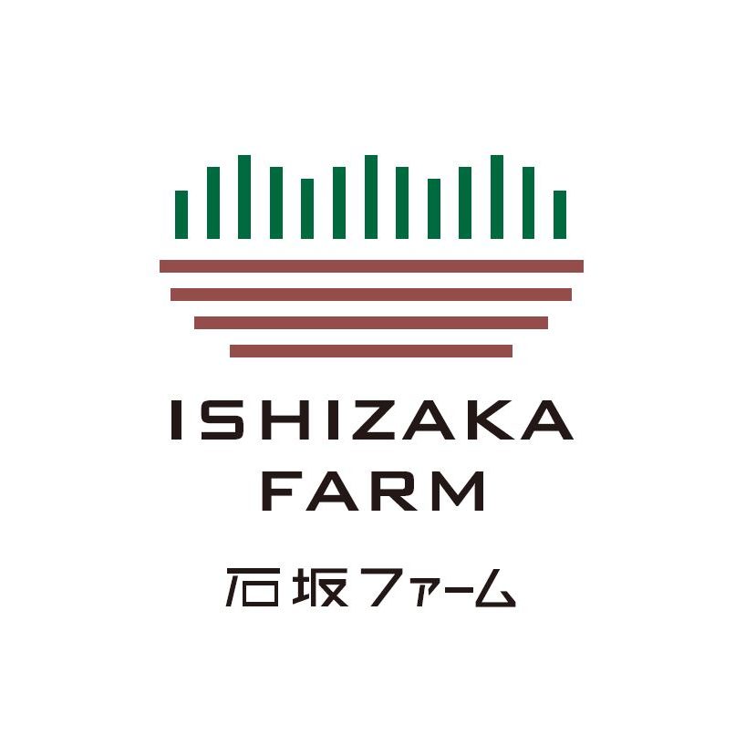 Ishizaka Farm’s website is now open