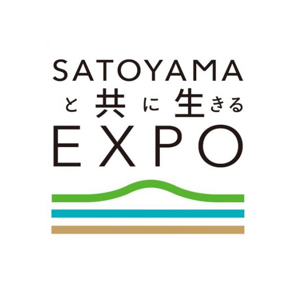 Notice of cancellation of “Living with SATOYAMA EXPO 2020”