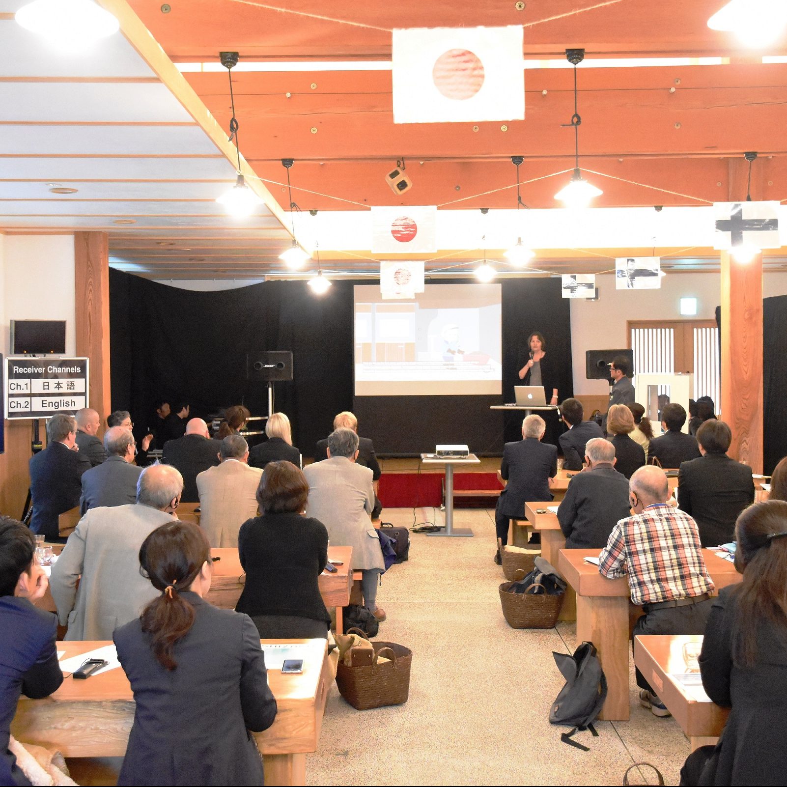 The 2nd Global Special Seminar was held