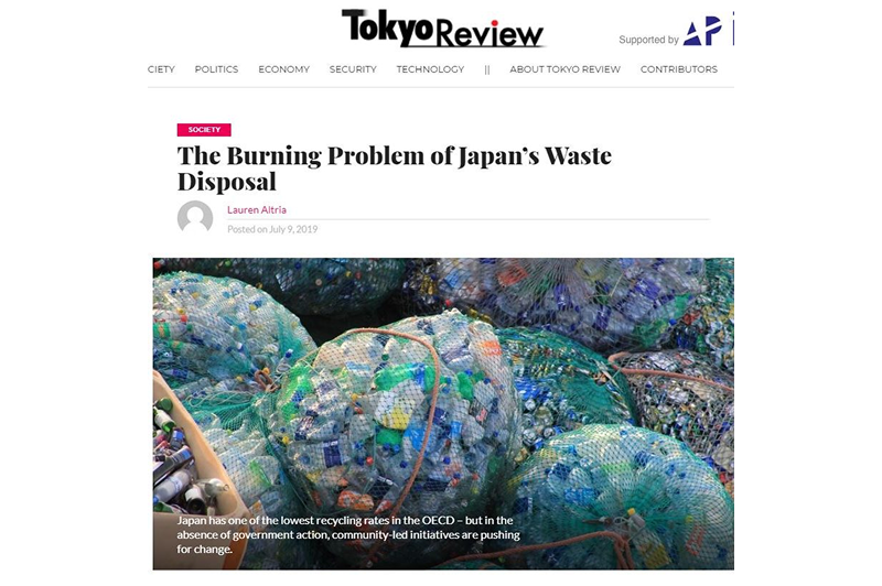 Our company was featured in “Tokyo Review”