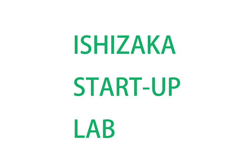 “ISHIZAKA START-UP LAB” opens to promote zero waste ~ Creators and waste disposal companies join forces to create “recycling” value ~
