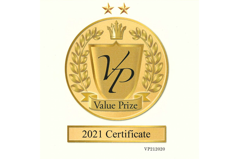 Certified as “Corporate Value Certification for the First Half of 2021”