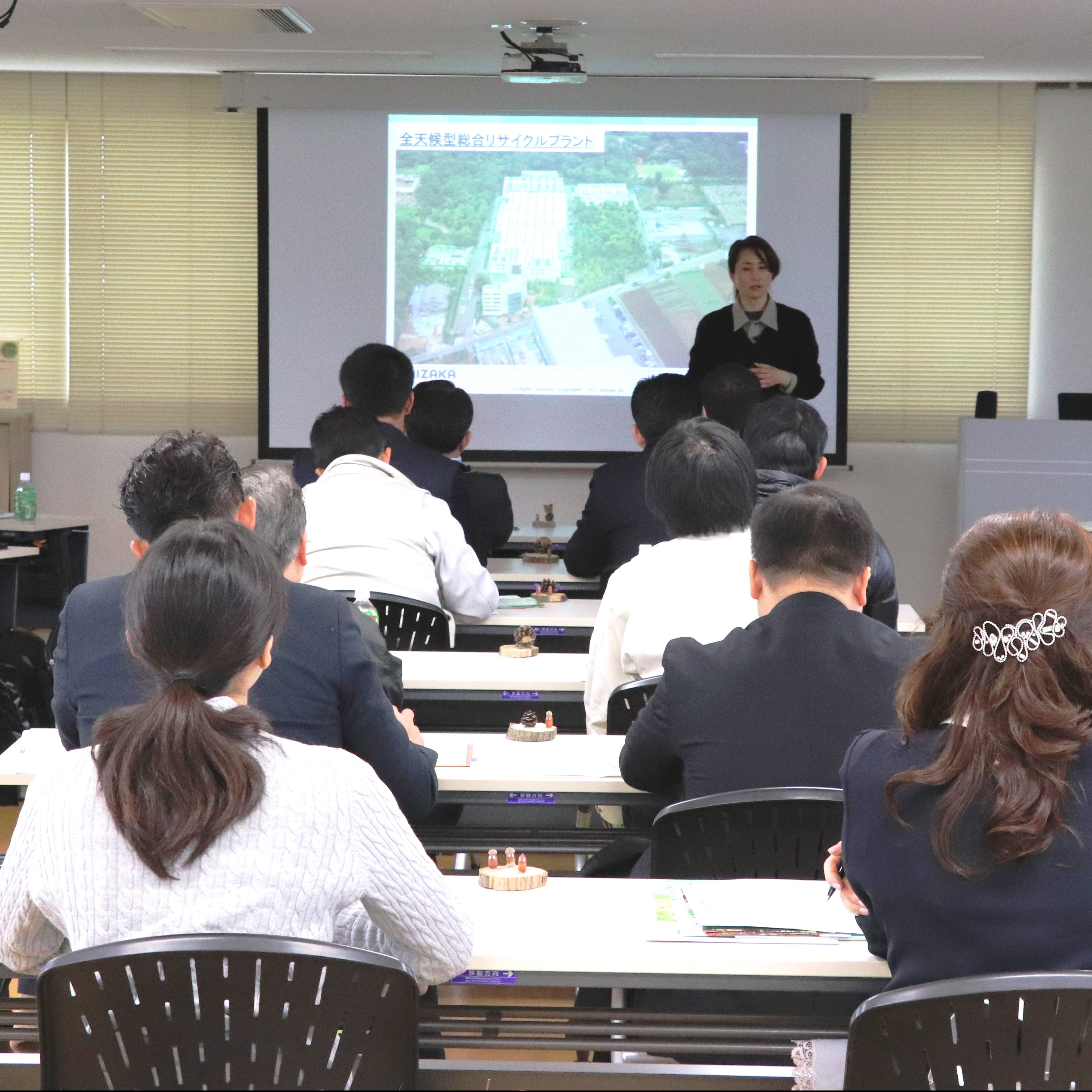 [Application Closed] Special Program for Noriko Ishizaka’s Lecture to be Held on Friday, November 16th