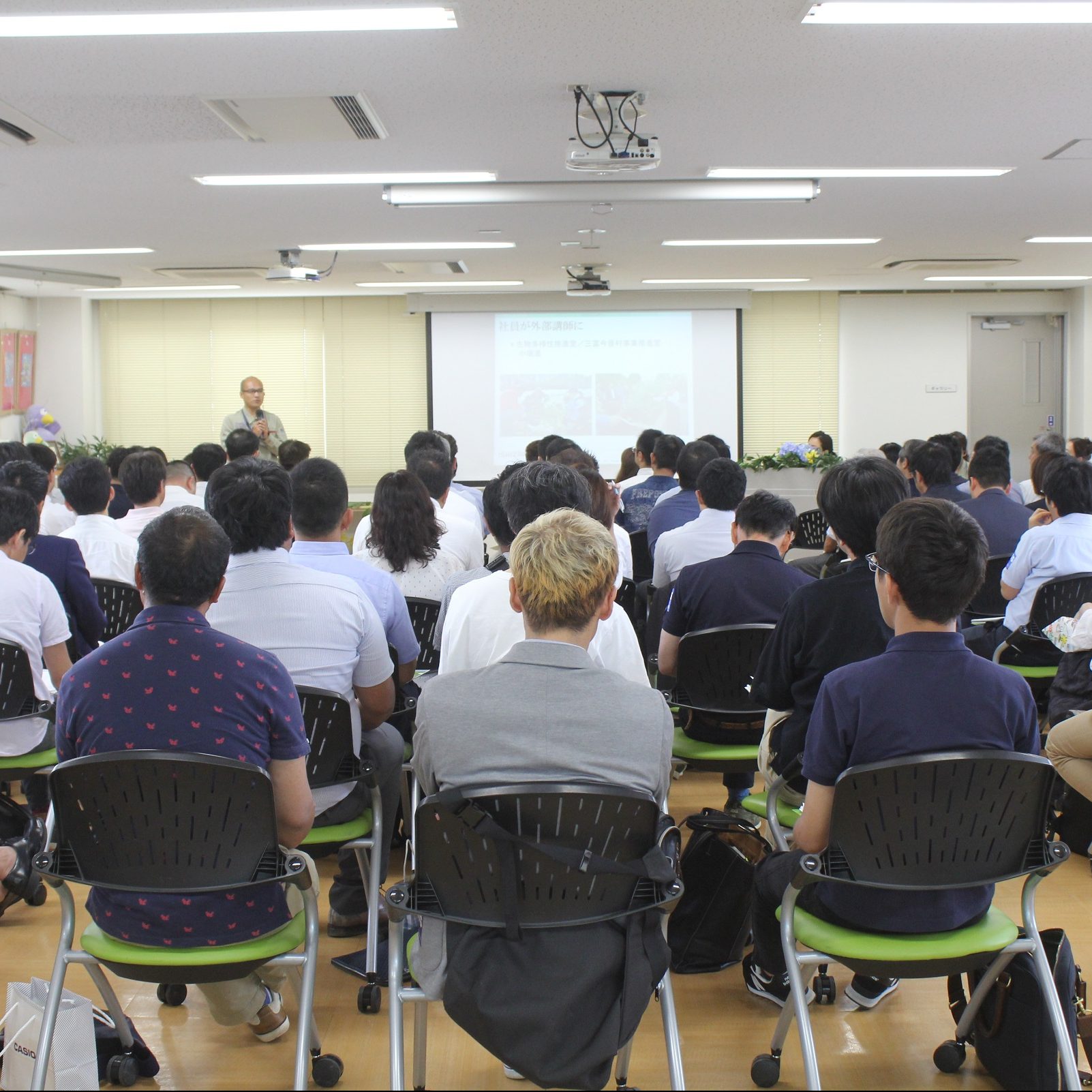 The “Special Program” held on July 5th was published