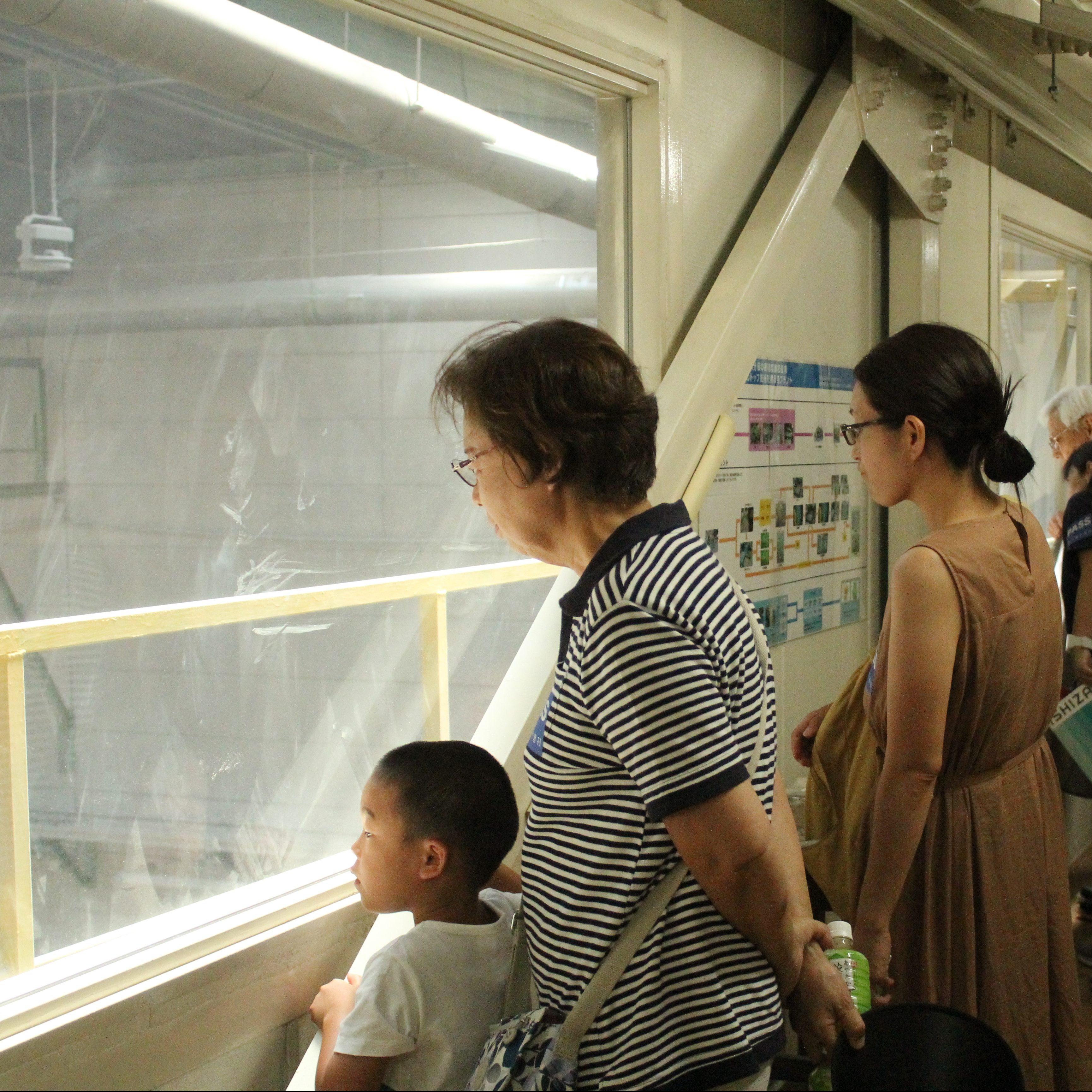 We held a “Family Work Open Day”