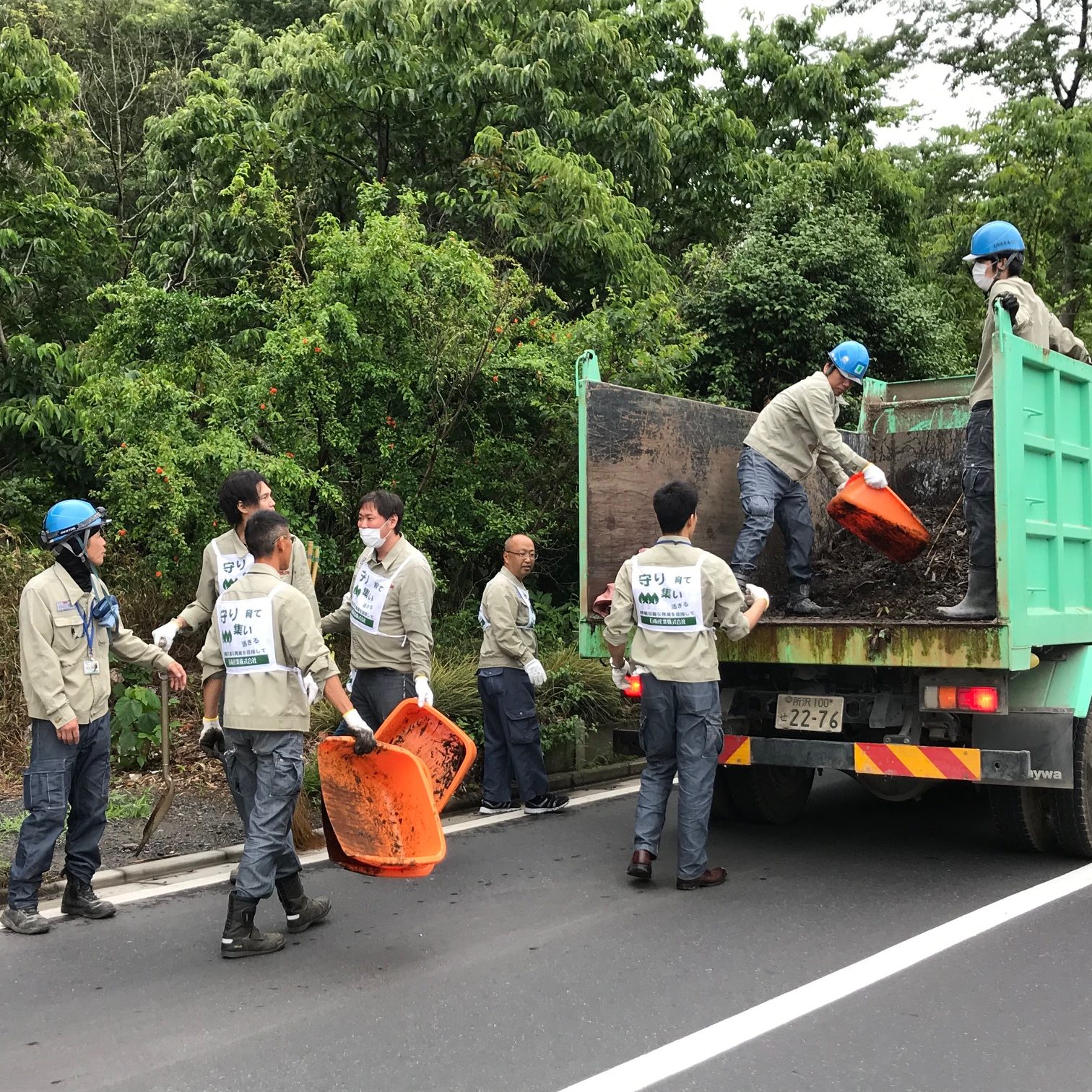 Volunteer Public Road Cleanup “Zero Waste Campaign” Held