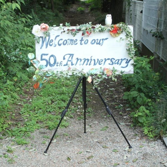 The 50th anniversary ceremony was featured in the Circulation Economy Newspaper