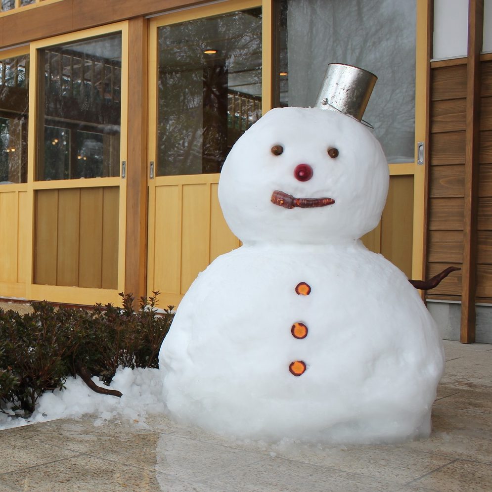[Notice of New Year’s holiday and winter closures]