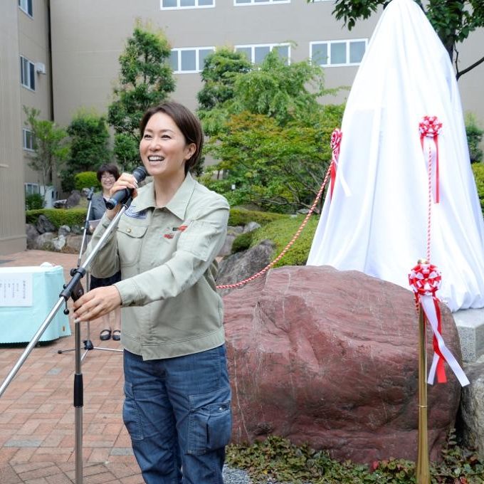 Unveiling ceremony held for bust of founder Yoshio Ishizaka