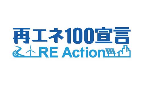 Declaration of 100% renewable energy and participation in RE Action