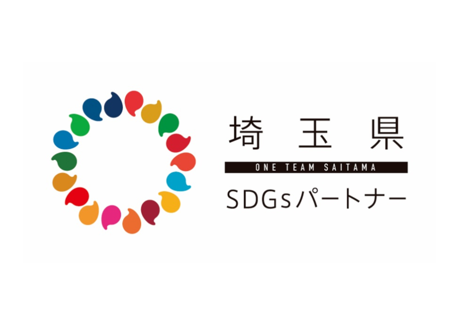 Registered as a Saitama Prefecture SDGs Partner
